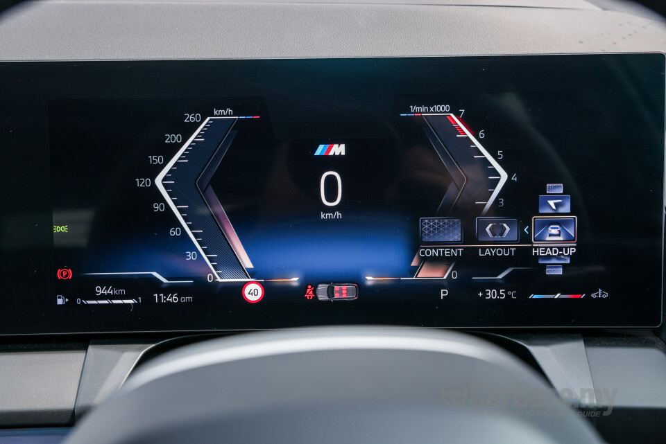 BMW X3 G45 (2025) Interior