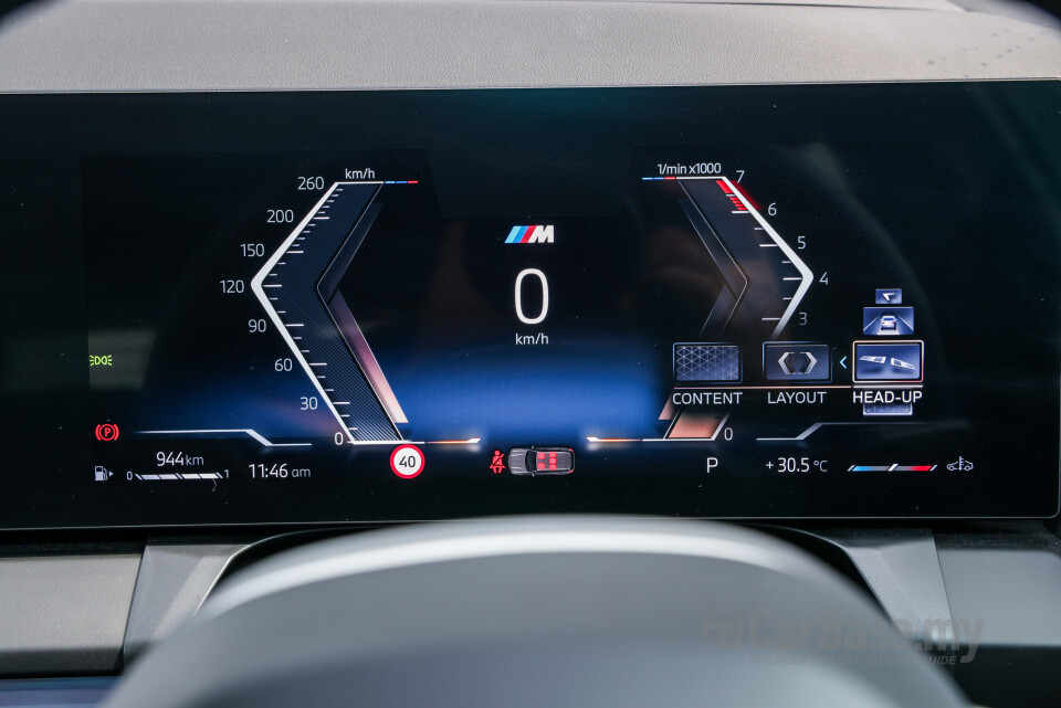 BMW X3 G45 (2025) Interior
