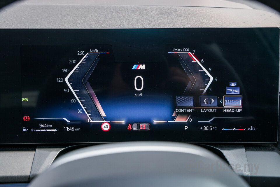 BMW X3 G45 (2025) Interior