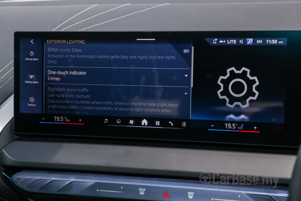 BMW X3 G45 (2025) Interior