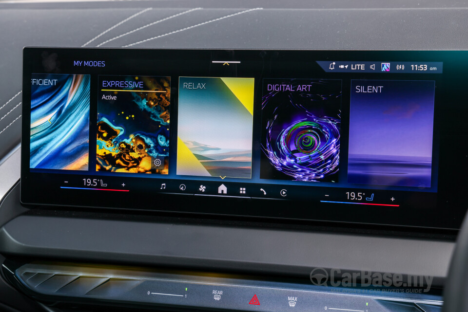 BMW X3 G45 (2025) Interior
