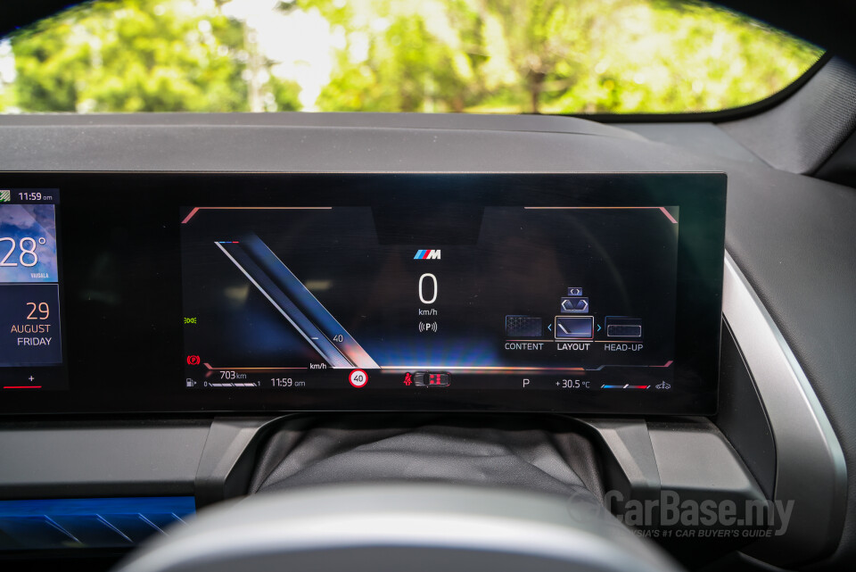 BMW X3 G45 (2025) Interior
