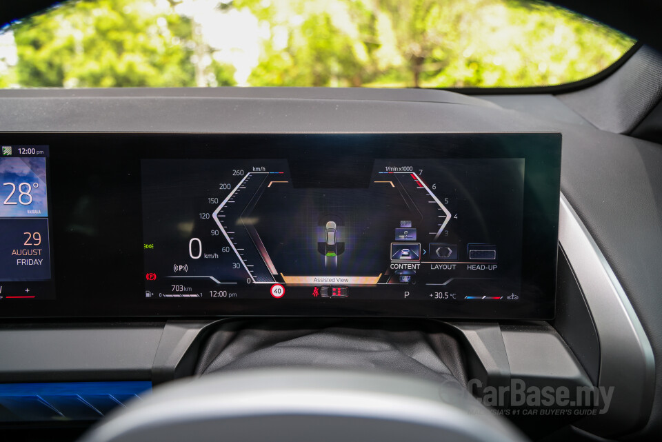 BMW X3 G45 (2025) Interior