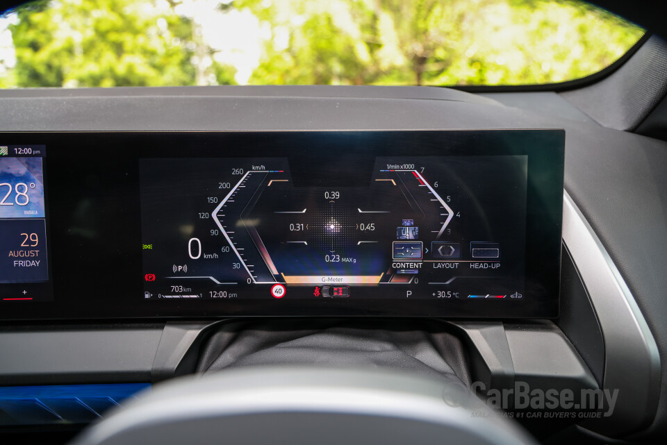 BMW X3 G45 (2025) Interior