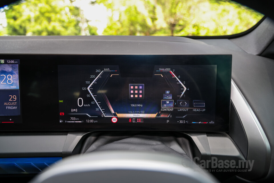 BMW X3 G45 (2025) Interior