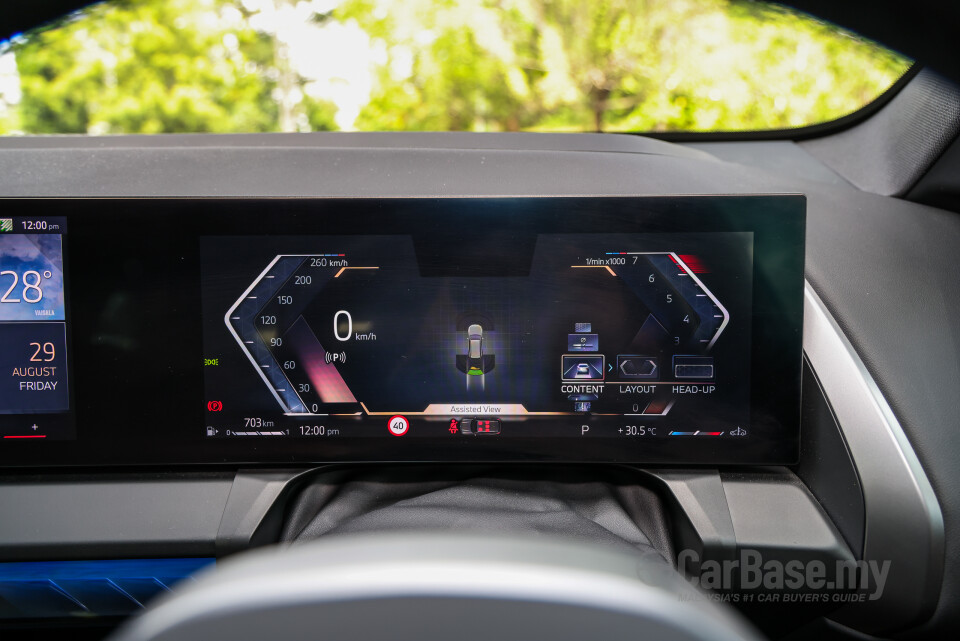 BMW X3 G45 (2025) Interior