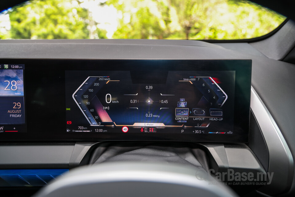 BMW X3 G45 (2025) Interior