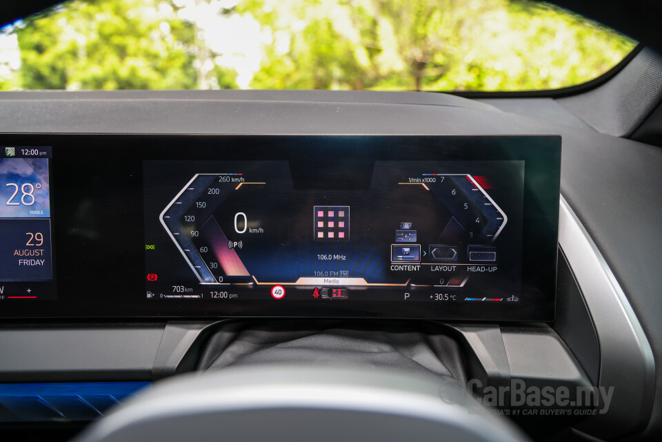 BMW X3 G45 (2025) Interior