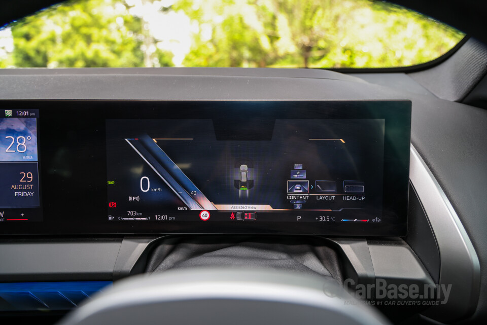 BMW X3 G45 (2025) Interior