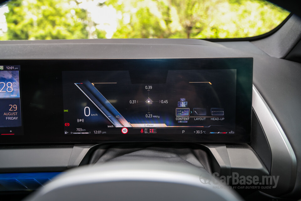 BMW X3 G45 (2025) Interior