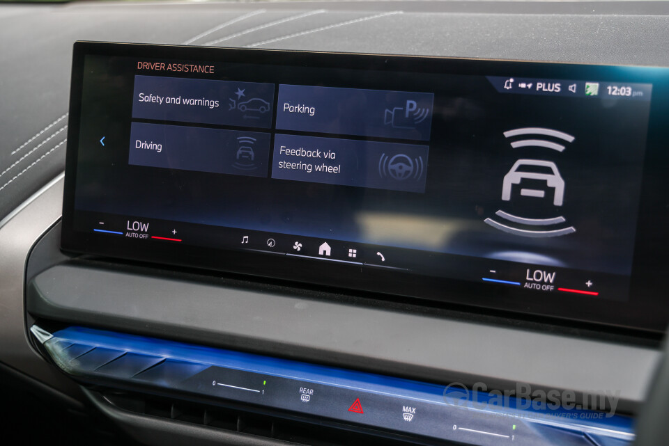 BMW X3 G45 (2025) Interior