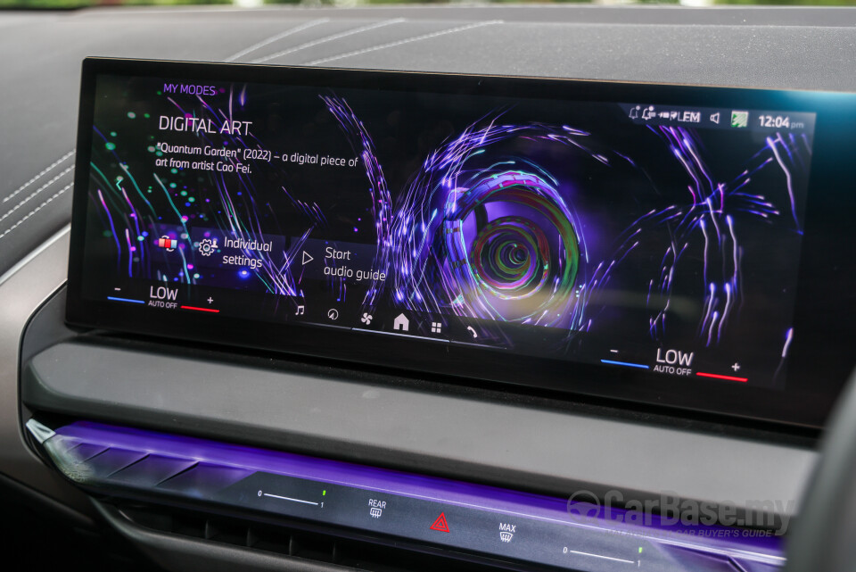 BMW X3 G45 (2025) Interior