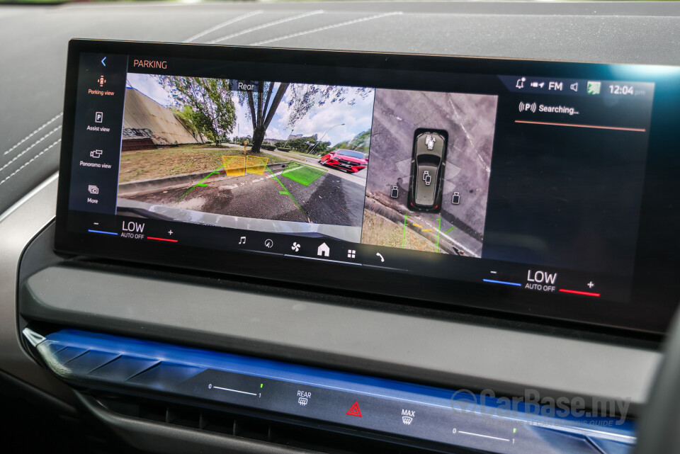 BMW X3 G45 (2025) Interior