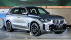 BMW X5 Exterior photo