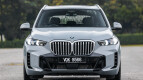 BMW X5 Exterior photo