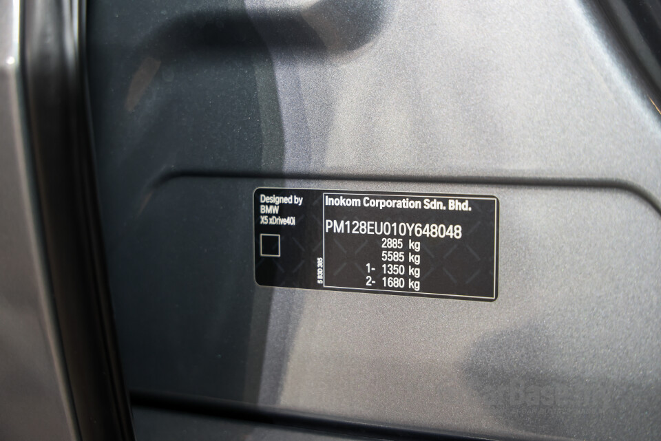 BMW X5 G05 LCI (2024) Exterior