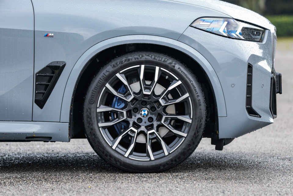 BMW X5 G05 LCI (2024) Exterior
