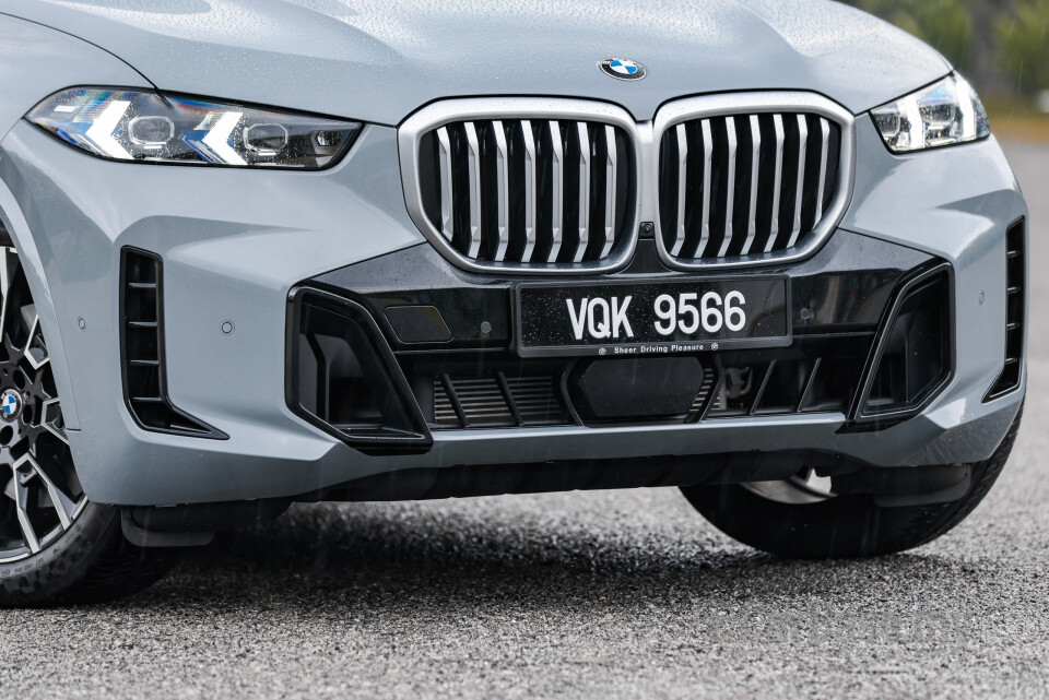 BMW X5 G05 LCI (2024) Exterior