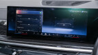 BMW X5 Interior photo