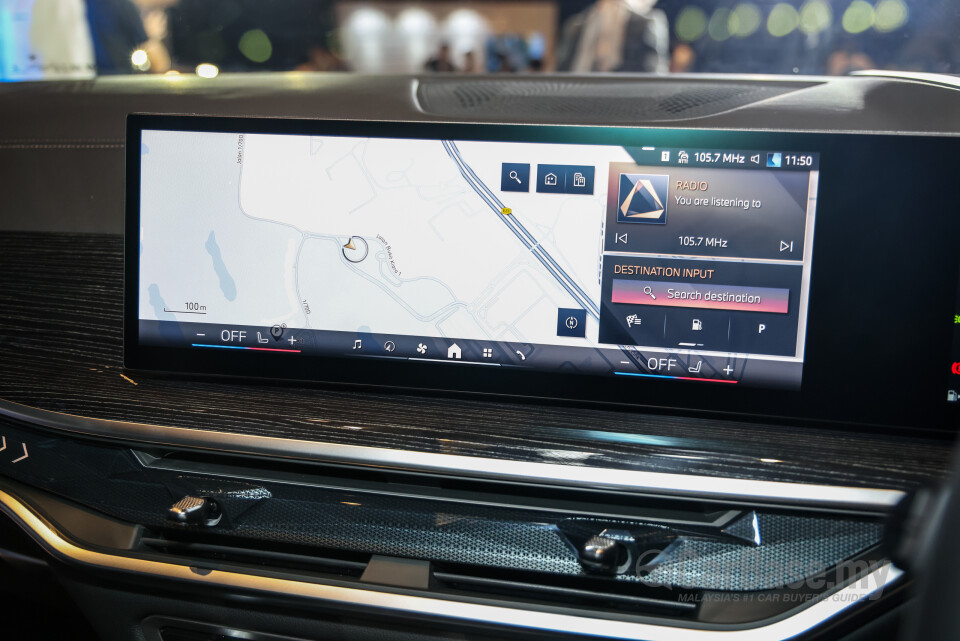 BMW X5 G05 LCI (2024) Interior