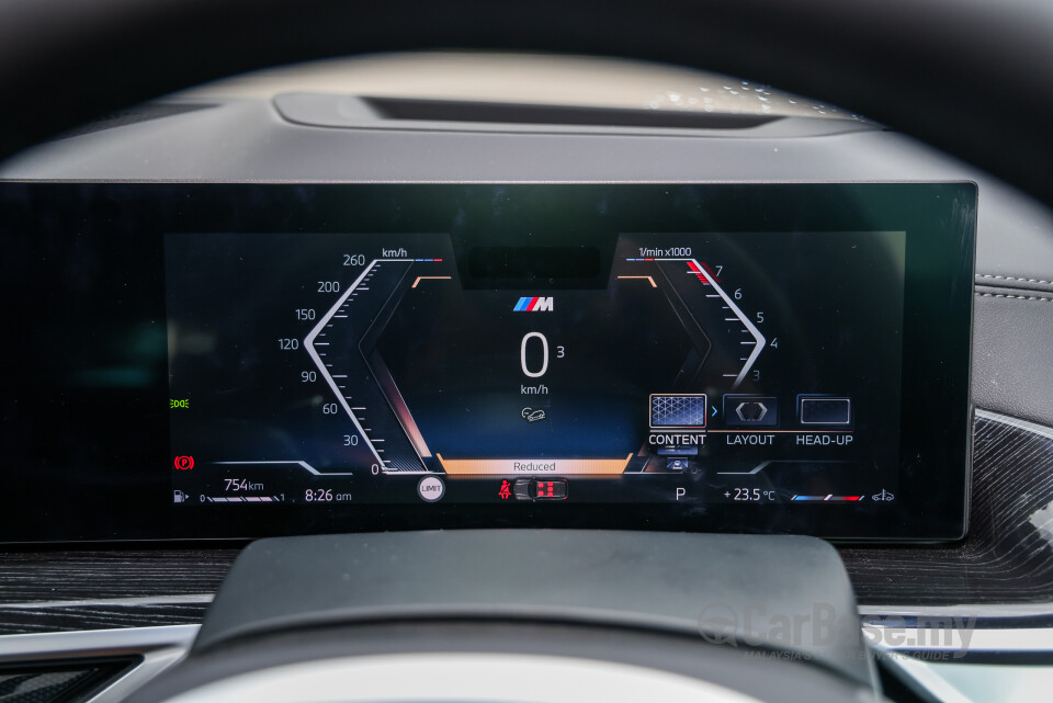 BMW X5 G05 LCI (2024) Interior