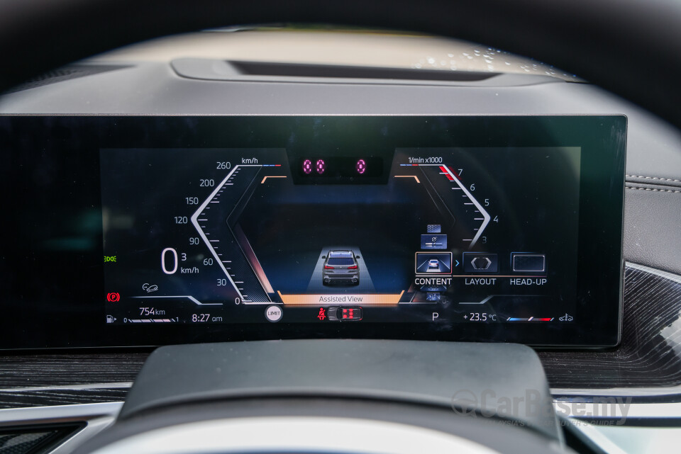 BMW X5 G05 LCI (2024) Interior