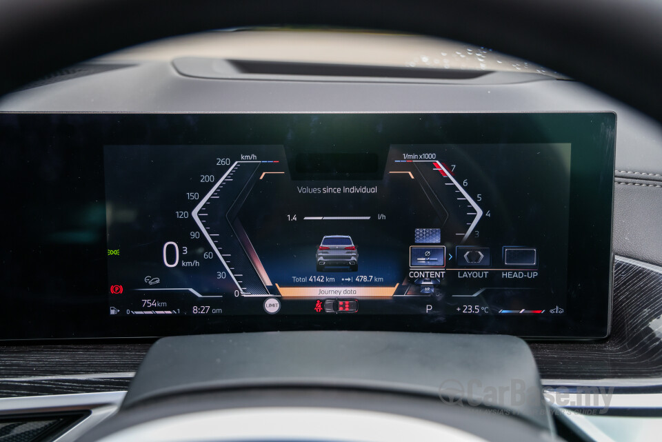 BMW X5 G05 LCI (2024) Interior