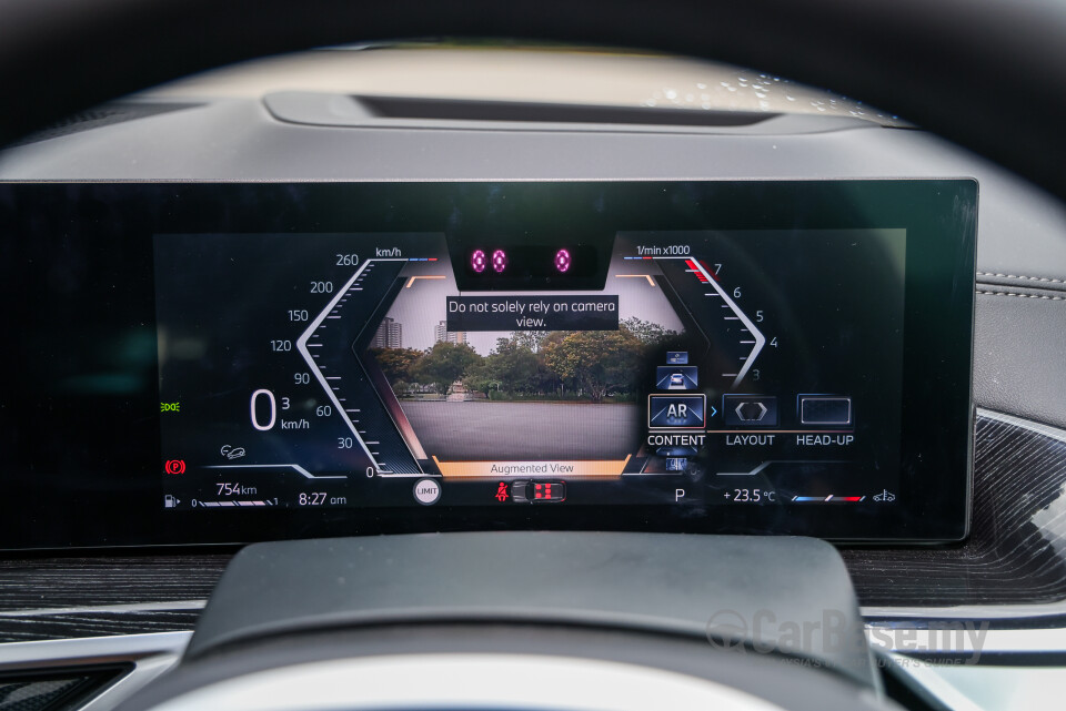 BMW X5 G05 LCI (2024) Interior