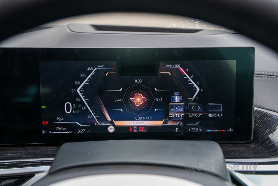 BMW X5 G05 LCI (2024) Interior