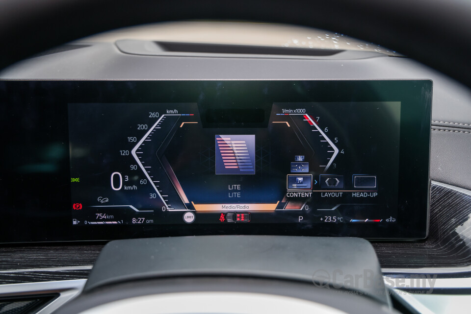 BMW X5 G05 LCI (2024) Interior