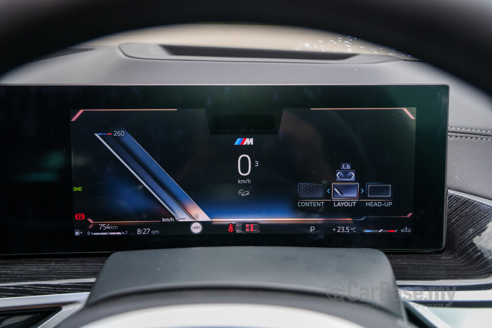 BMW X5 G05 LCI (2024) Interior