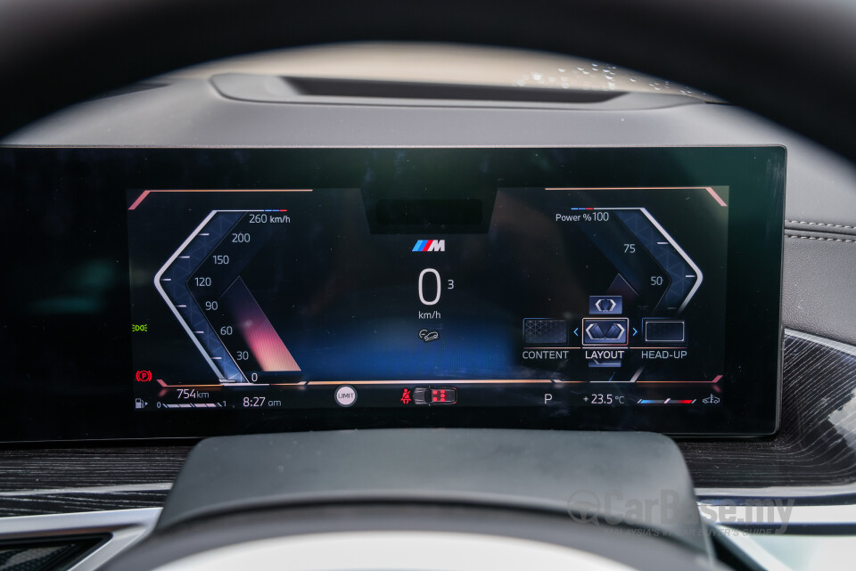 BMW X5 G05 LCI (2024) Interior