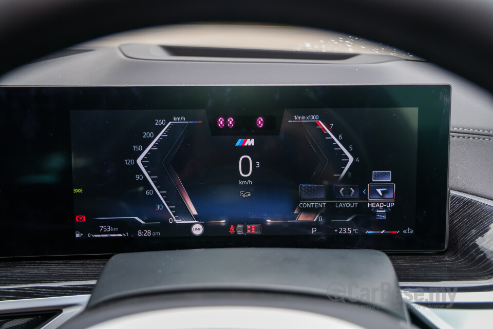BMW X5 G05 LCI (2024) Interior