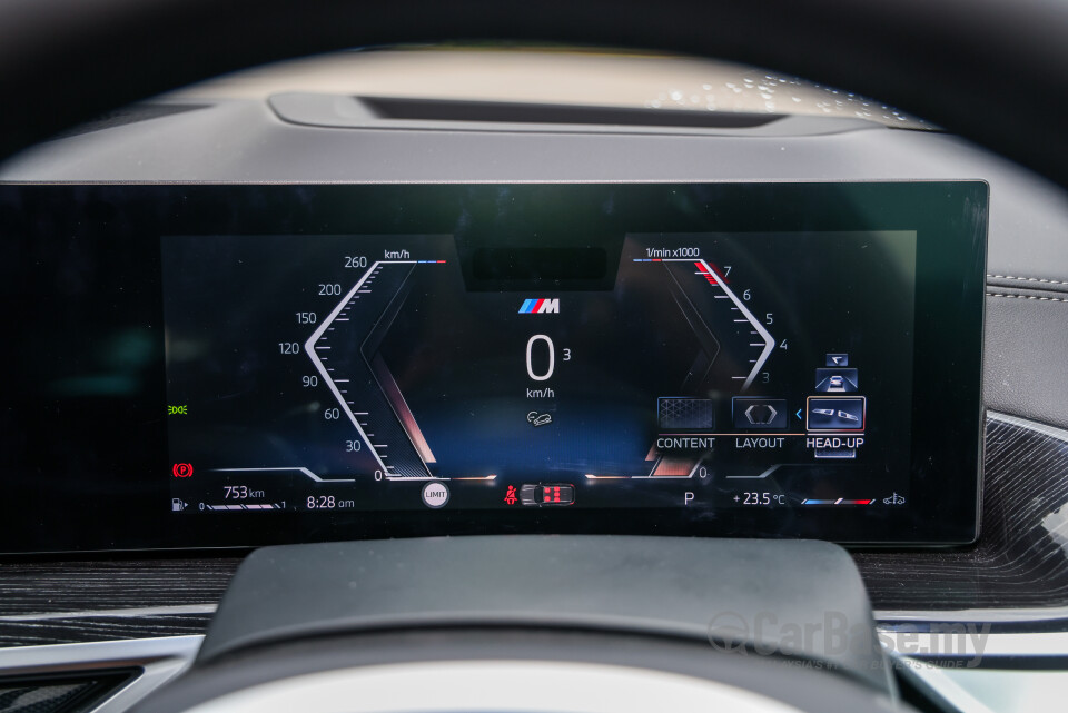 BMW X5 G05 LCI (2024) Interior