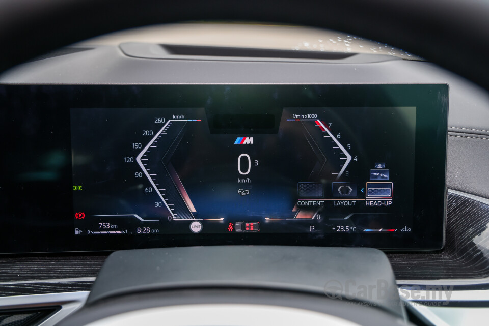 BMW X5 G05 LCI (2024) Interior