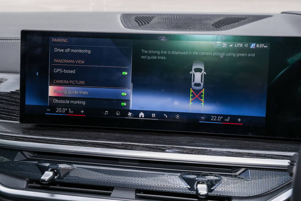 BMW X5 G05 LCI (2024) Interior