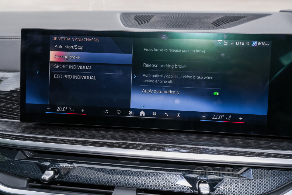 BMW X5 G05 LCI (2024) Interior