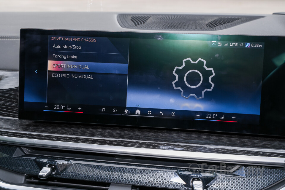 BMW X5 G05 LCI (2024) Interior