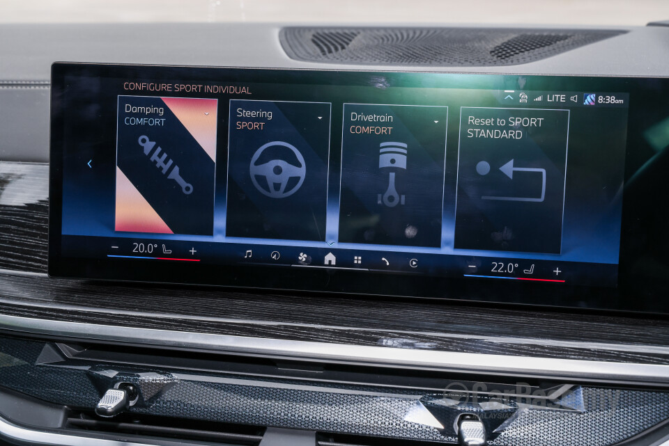 BMW X5 G05 LCI (2024) Interior