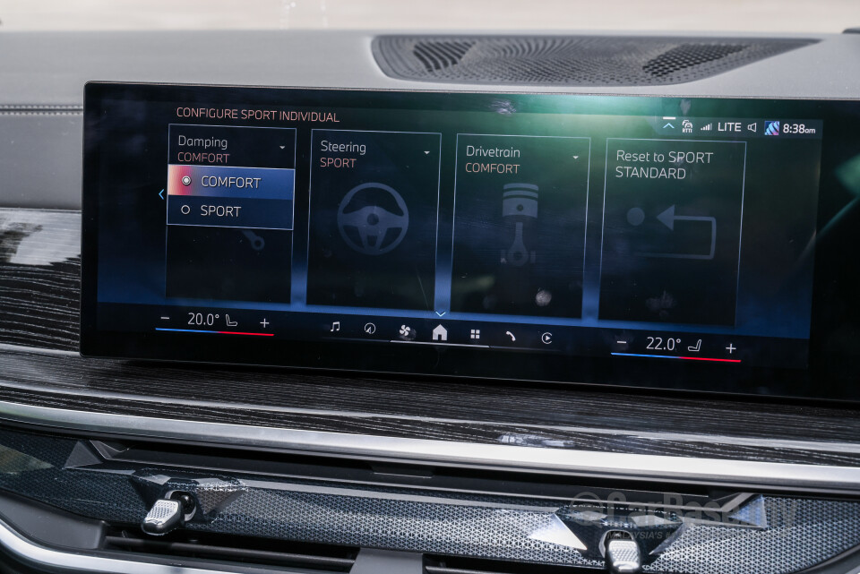 BMW X5 G05 LCI (2024) Interior