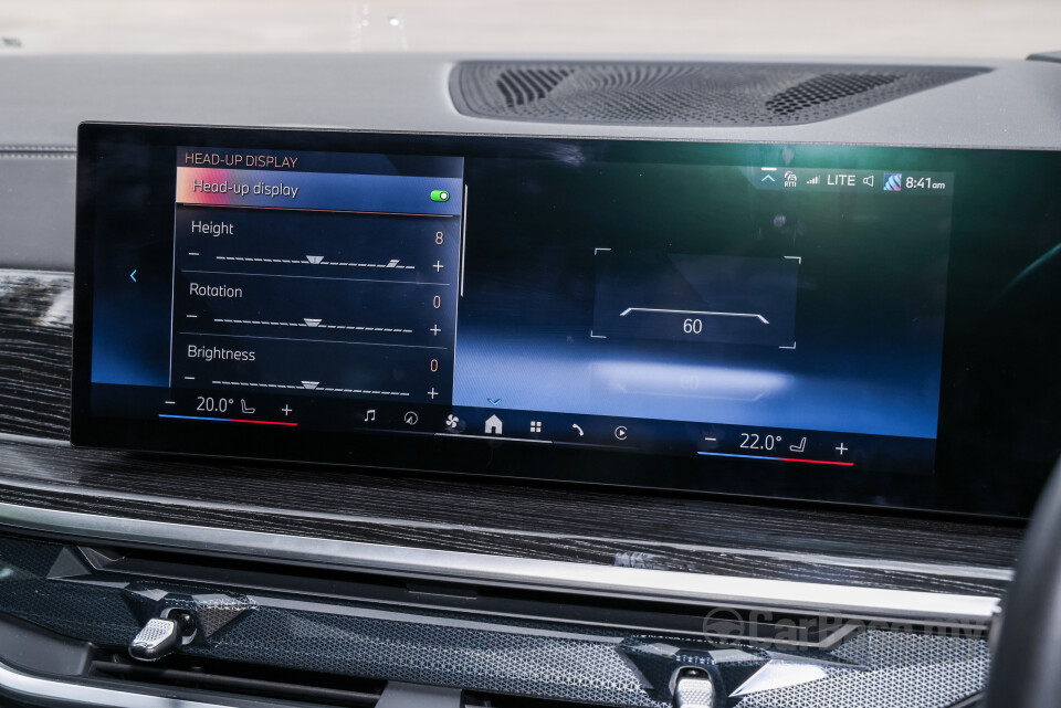 BMW X5 G05 LCI (2024) Interior