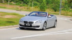 BMW 6 Series Convertible Exterior photo
