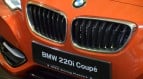 BMW 2 Series Coupe Exterior photo