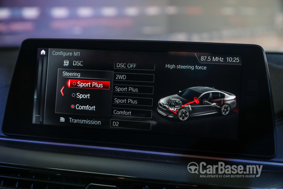 BMW M5 F90 (2018) Interior