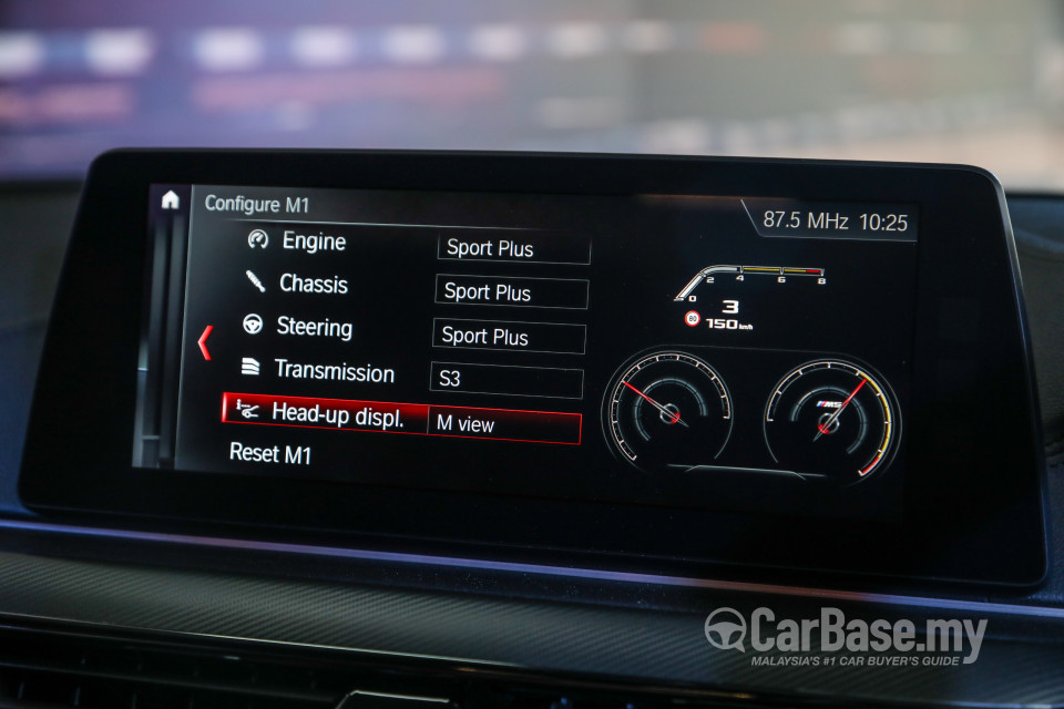 BMW M5 F90 (2018) Interior