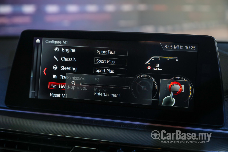 BMW M5 F90 (2018) Interior
