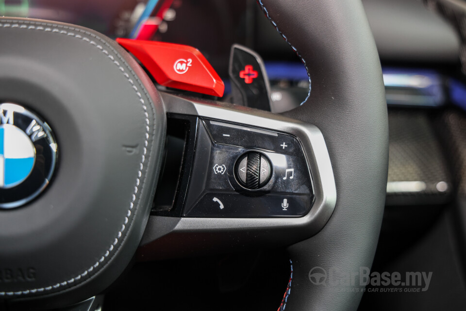 BMW M5 G90 (2025) Interior