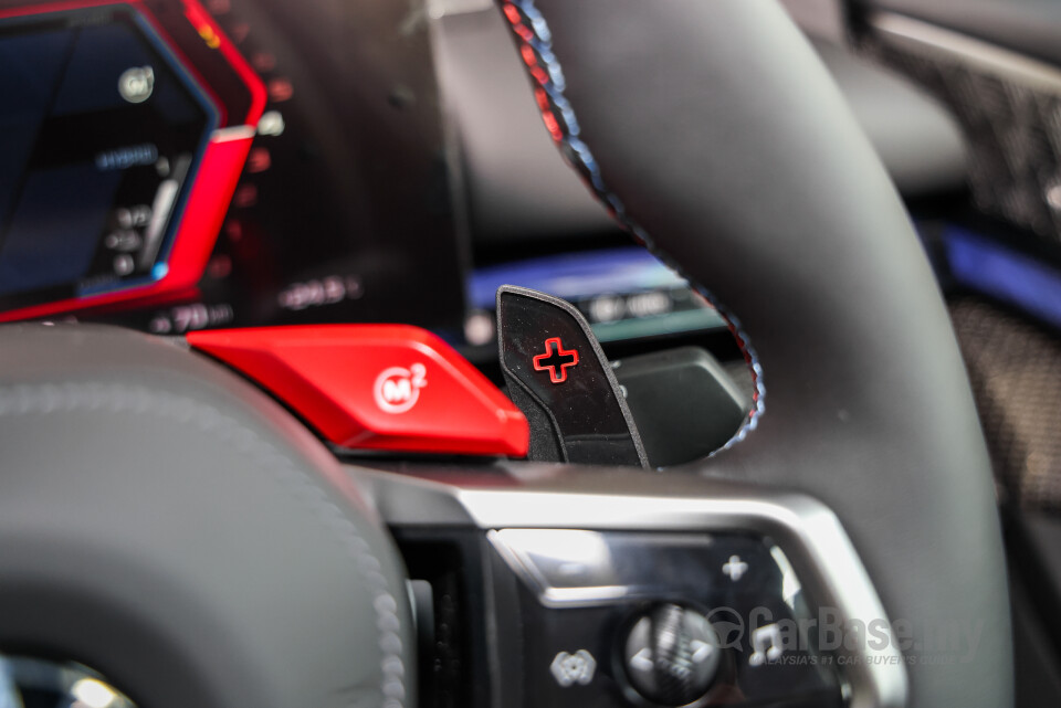 BMW M5 G90 (2025) Interior