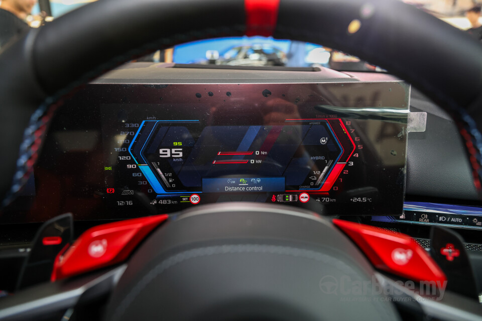 BMW M5 G90 (2025) Interior