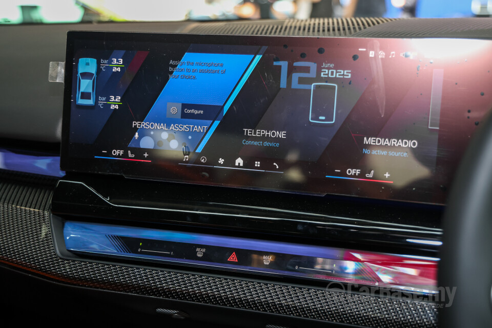BMW M5 G90 (2025) Interior